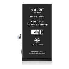  адаптивна батарея (2510 mAh) для iPhone 12 mini (DEJI) |розпізнається iOS як оригінал | не потребує прошивки