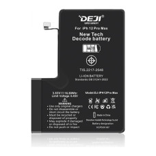   адаптивна батарея (4410 mAh) для iPhone 12 Pro Max (DEJI) |розпізнається iOS як оригінал | не потребує прошивки