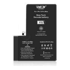   адаптивна батарея (4770 mAh) для iPhone 15 Pro Max (DEJI) | розпізнається iOS як оригінал | не потребує прошивки