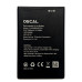 Аккумулятор для Blackview Oscal C20 / Oscal C20 Pro LiV455882ARTGH