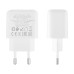 Зарядное устройство BOROFONE BAS44A, 1USB-C,1USB, PD/QC, 20W, white (6941991113840)