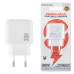 Зарядное устройство BOROFONE BAS45A, 1USB-C/1USB, PD/QC, 30W, white (6941991113871)
