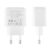 Зарядное устройство BOROFONE BAS45A, 1USB-C/1USB, PD/QC, 30W, white (6941991113871)