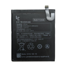 Аккумулятор LeEco Le 2 LeTV X520 / X620 LTF21A