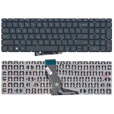 Клавиатура для ноутбука HP Pavilion (15-ab, 15-ab000, 15-ab100, 15-ab200, 15z-ab100, 15z-ab100, 15-ak, 15-bc, 17-ab, 17-g, HP Omen 15-ax032TX, 15-AX033TX, 15-ax030TX, 15-ax008ur) Black, (No Frame), RU