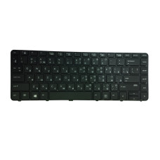 Клавиатура для HP ProBook (430 G3, 440 G3, 430 G4, 440 G4, 445 G3) Black, (Black Frame), RU