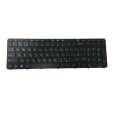 Клавиатура для ноутбука HP ProBook (450 G3) Black, (Black Frame), RU