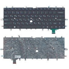 Клавиатура для ноутбука Sony Vaio (SVD11) Black, (No Frame), RU