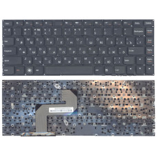 Клавиатура для ноутбука Lenovo IdeaPad (U400) Black, (No Frame), RU