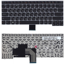 Клавиатура для ноутбука Lenovo IdeaPad (V490) Black, (Silver Frame), RU