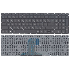 Клавиатура для ноутбука HP Pavilion (250 G4, 255 G4) Black, (No Frame) RU