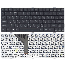 Клавиатура для ноутбука Fujitsu LifeBook (P7010) Black, RU