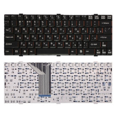 Клавиатура для ноутбука Fujitsu LifeBook (P5020, P5020D, P5010, P5010D) Black, RU
