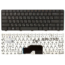 Чорна клавіатура для ноутбука Dell Inspiron 1370 та 13Z (RU)