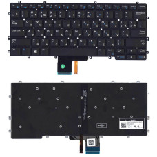 Клавиатура для ноутбука Lenovo IdeaPad (310S-14) Black с подсветкой (Light), (No Frame), RU
