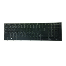 Клавиатура для ноутбука HP Zbook (15U G5) Black с подсветкой (Light) (Silver Frame) RU