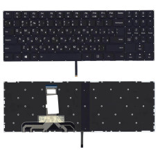 Клавиатура для ноутбука Lenovo Legion (Y520, Y520-15IKB) Black с подсветкой (White Light), (No Frame), RU