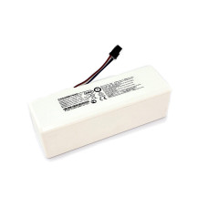 Аккумулятор для пылесоса Xiaomi C015550012900 Mi Robot Vacuum Mop 2600mAh Li-ion 14.4V белый