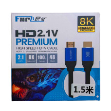 Кабель HDMI to HDMI 8K 1.5 м – 48 Гбит/с, HDR, eARC, 120Hz, VRR