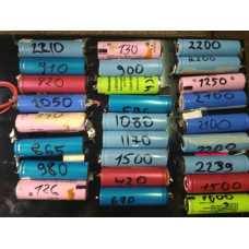 Аккумуляторы Li-ion 18650 1400mah - 1499mah є кількість!