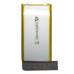 Аккумулятор Li-Pol 3.7V 10000mAh 1260110