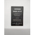 Батарея аккумулятор акб DOOGEE X9 Pro 3000 mAh