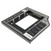 Карман для 2.5' SATA HDD,SSD h=9.5mm, устанавливается вместо SATA-привода ноутбука, Second HDD Caddy Optibay, матовый