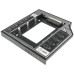 Карман для 2.5" SATA HDD, SSD h=12.7mm, устанавливается вместо SATA-привода ноутбука, Second HDD Caddy Optibay, матовый