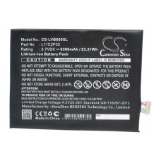 Cameron Sino батарея для планшета Lenovo L11C2P32 (Cameron Sino CS-LVB600SL) 6300 mAh