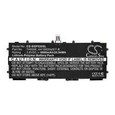 Cameron Sino батарея для планшета Samsung T4500E (Cameron Sino CS-SGP520SL) 6800 mAh