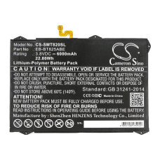 Cameron Sino батарея для планшета Samsung EB-BT825ABE (Cameron Sino CS-SMT820SL) 6000 mAh