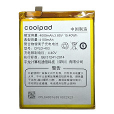 Аккумулятор LeEco Cool 1 R116 COOLPAD C103 / 106 / 107 CPLD-403