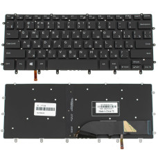 Клавиатура для ноутбука DELL (XPS: 9570, 9710) rus, black, без фрейма, подсветка клавиш