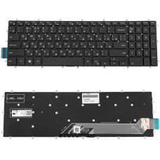 Клавиатура для ноутбука DELL (Inspiron: 7566, 7567) rus, black, без фрейма (ОРИГИНАЛ)