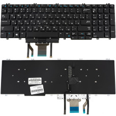 Клавиатура для ноутбука DELL (Precision: 7530, 7730), rus, black, без фрейма, подсветка клавиш