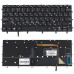 Клавиатура для ноутбука DELL (Inspiron: 7347, 7348) rus, black, без фрейма, подсветка клавиш