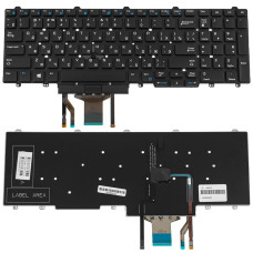 Клавиатура для ноутбука DELL (Latitude: E5550, E5570) rus, black, без фрейма, подсветка клавиш