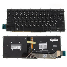 Клавиатура для ноутбука DELL (Inspiron: 5378), rus, black, без фрейма, подсветка клавиш (WHITE)