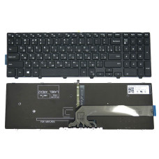 Клавиатура для Dell Inspiron 5548 5543 5545 5552 5759 7557 5551 5555 5558 (RU Black с подсветкой)