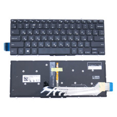 Клавіатура для DELL Inspiron 5368, 5369, 5370, 5378, 5379, 5578, 7375, 7460, 5568, 7560, 7569, 7572, 5370, 7370, 7373, 7573, 7368, 7378  (RU чорна без рамки з підсвіткою) оригінал