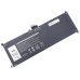 Батарея для Dell 7VKV9 XPS 12 9250, Latitude 12 7275 (7.6V 3900mAh 30Wh)