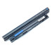 Батарея MR90Y для Dell Inspiron 17R-5737, N3721, N3737, N5721, N5737 (XCMRD, T1G4M) (11.1V 5200mAh).