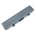 Батарея для Dell GP952 Inspiron 1525, 1440, 1526, 1545, 1546, 1750, Vostro 500 (GW240) (11.1V 5200mAh 58Wh)