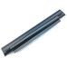 Батарея для Dell H7XW1 Latitude 3330 (JD41Y, N2DN5) (11.1V 5200mAh)