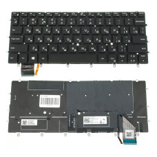 Клавиатура для ноутбука DELL (XPS: 9370) rus, black, без фрейма, подсветка клавиш