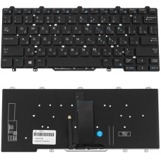 Клавиатура для ноутбука DELL (Latitude: E5450, E7450), rus, black, без фрейма, с подсветкой, без джойстика