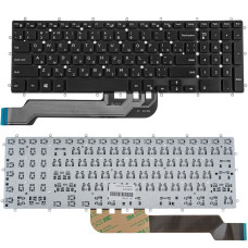 Клавиатура для ноутбука DELL (Inspiron: 7566, 7567) rus, black, без фрейма