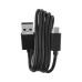 Кабель USB to MicroUSB, черный, (80см)(ASUS)