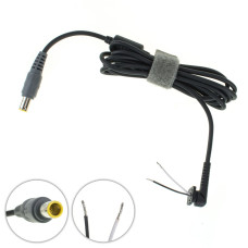 Оригинальный DC кабель питания для бп LENOVO 90W 7.9*5.5-PIN, прямой штекер (от бп к ноутбуку)