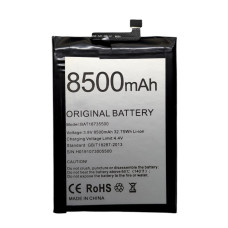 Акумулятор BAT20ZN1308500 для Doogee S86 та S86 Pro (заміна батареї)